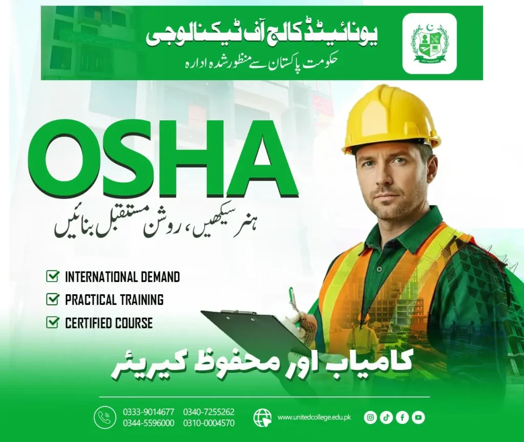 OSHA Course in Rawalpindi Islamabad